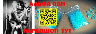 синтетический гашиш Дубна