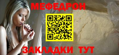 мдма Донской