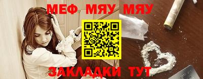 бутик Донецк