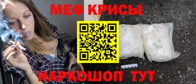 бутик Донецк