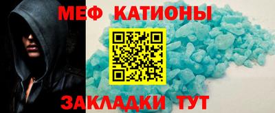 мдма Донской
