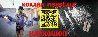синтетический гашиш Дубна