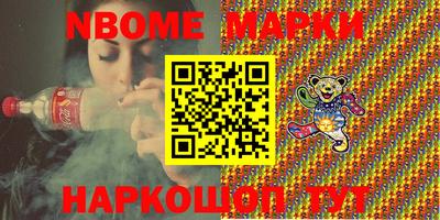 ECSTASY Жуковский