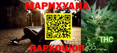 синтетический гашиш Дубна