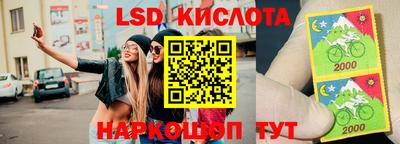 мдма Донской