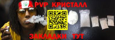 мдма Донской