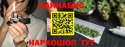 прущая мука Чапаевск