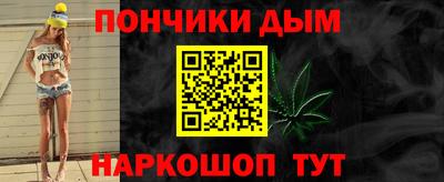 синтетический гашиш Дубна