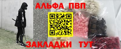 мдма Донской
