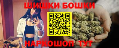 мдма Донской