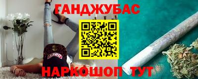мдма Донской