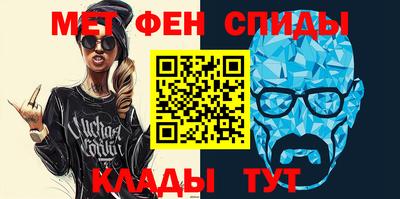 ECSTASY Жуковский