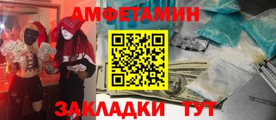 мдма Донской