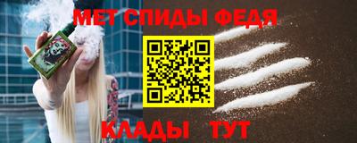 мдма Донской