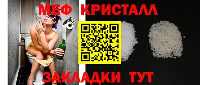 синтетический гашиш Дубна