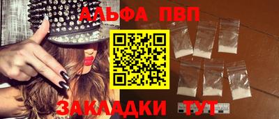 мдма Донской