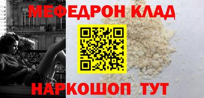 синтетический гашиш Дубна