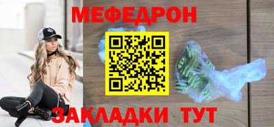 синтетический гашиш Дубна